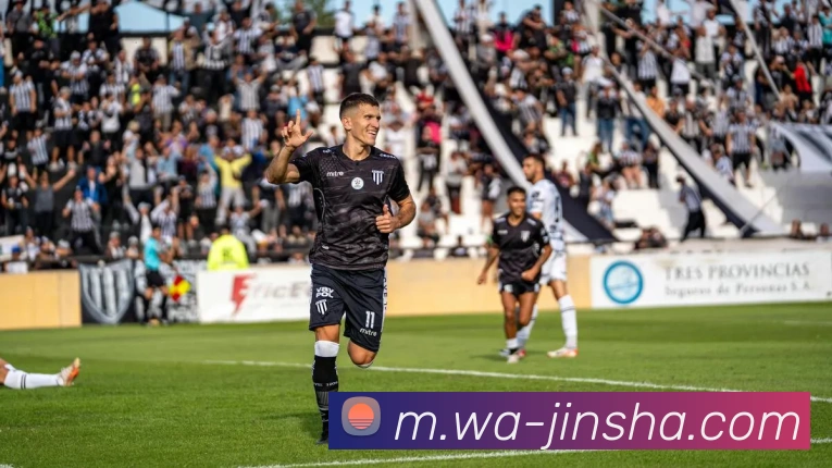 金沙国际发展历程